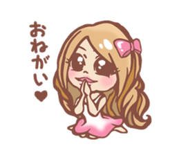 Lovely Erika sticker #4186513