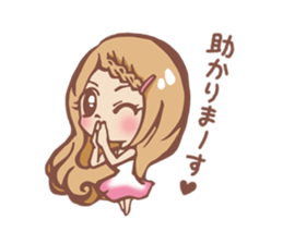 Lovely Erika sticker #4186514