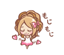 Lovely Erika sticker #4186517