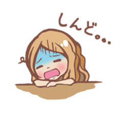 Lovely Erika sticker #4186521