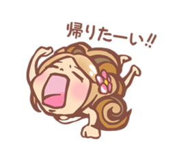 Lovely Erika sticker #4186522