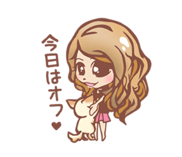 Lovely Erika sticker #4186524