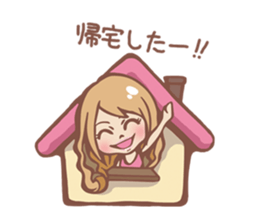 Lovely Erika sticker #4186528