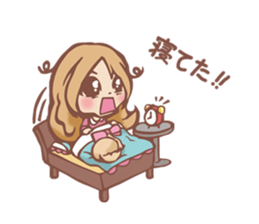 Lovely Erika sticker #4186530