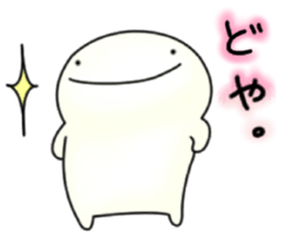 uooper! sticker #4186537