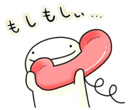 uooper! sticker #4186540