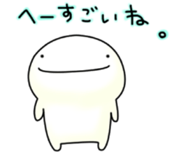 uooper! sticker #4186542