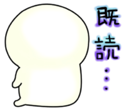 uooper! sticker #4186545