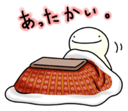 uooper! sticker #4186551