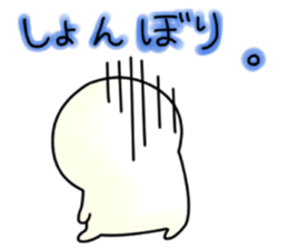 uooper! sticker #4186552