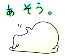 uooper! sticker #4186553