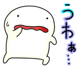 uooper! sticker #4186562