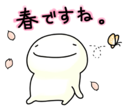 uooper! sticker #4186564