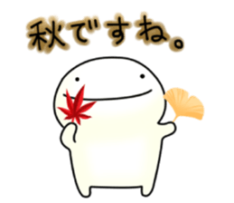 uooper! sticker #4186566