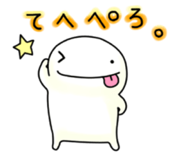 uooper! sticker #4186571