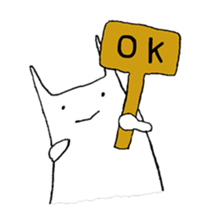 Usahnu part2 sticker #4186776