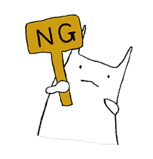 Usahnu part2 sticker #4186777