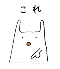 Usahnu part2 sticker #4186781