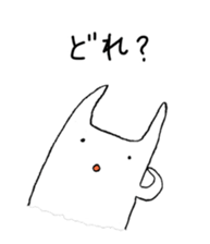 Usahnu part2 sticker #4186783