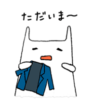 Usahnu part2 sticker #4186784