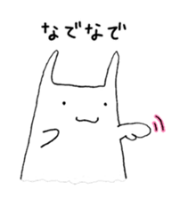 Usahnu part2 sticker #4186787