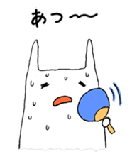 Usahnu part2 sticker #4186800