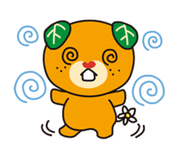 Japanese Yuruchara"Mican" sticker #4186897