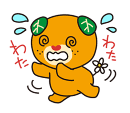 Japanese Yuruchara"Mican" sticker #4186901
