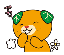 Japanese Yuruchara"Mican" sticker #4186906