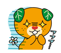 Japanese Yuruchara"Mican" sticker #4186911