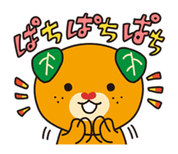 Japanese Yuruchara"Mican" sticker #4186914