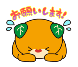 Japanese Yuruchara"Mican" sticker #4186915