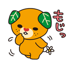 Japanese Yuruchara"Mican" sticker #4186917