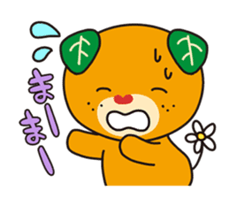 Japanese Yuruchara"Mican" sticker #4186920