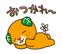 Japanese Yuruchara"Mican" sticker #4186925