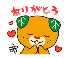 Japanese Yuruchara"Mican" sticker #4186929