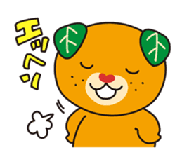 Japanese Yuruchara"Mican" sticker #4186930
