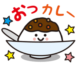 The bowl way -Cute they- sticker #4187018