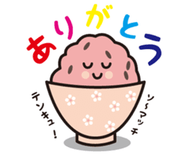 The bowl way -Cute they- sticker #4187019