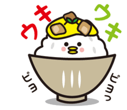 The bowl way -Cute they- sticker #4187020