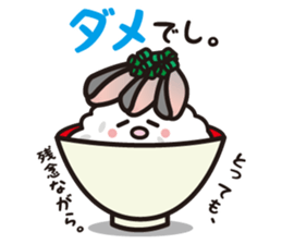 The bowl way -Cute they- sticker #4187023
