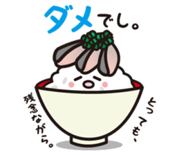 The bowl way -Cute they- sticker #4187023