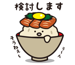 The bowl way -Cute they- sticker #4187026