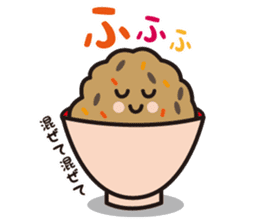 The bowl way -Cute they- sticker #4187028