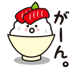 The bowl way -Cute they- sticker #4187031