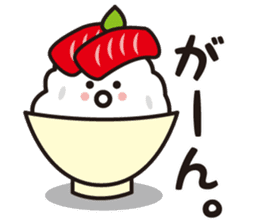 The bowl way -Cute they- sticker #4187031