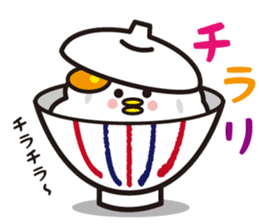 The bowl way -Cute they- sticker #4187032