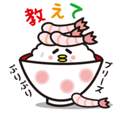 The bowl way -Cute they- sticker #4187035