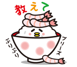 The bowl way -Cute they- sticker #4187035