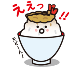 The bowl way -Cute they- sticker #4187037